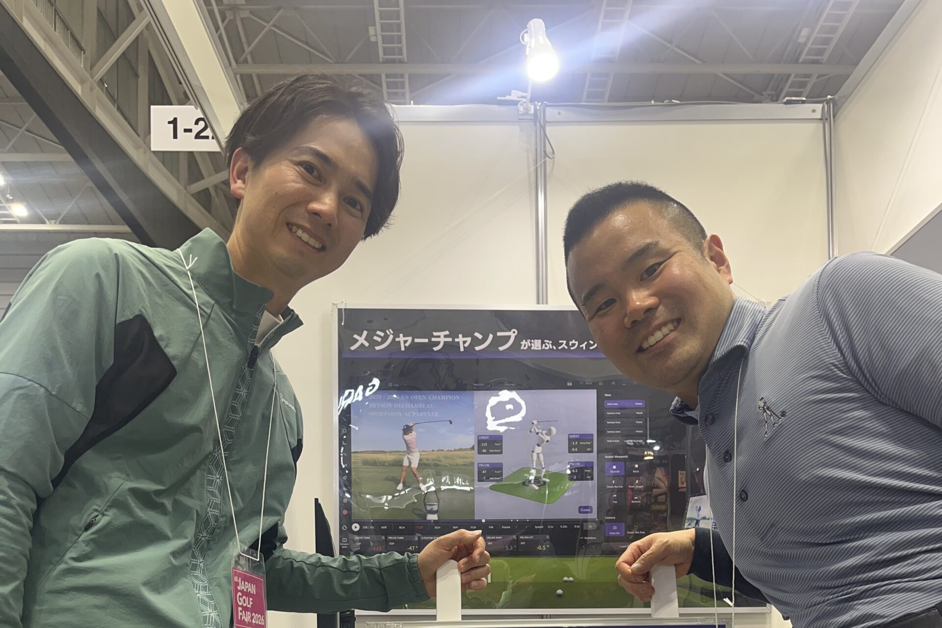 ジャパンゴルフフェア➁！