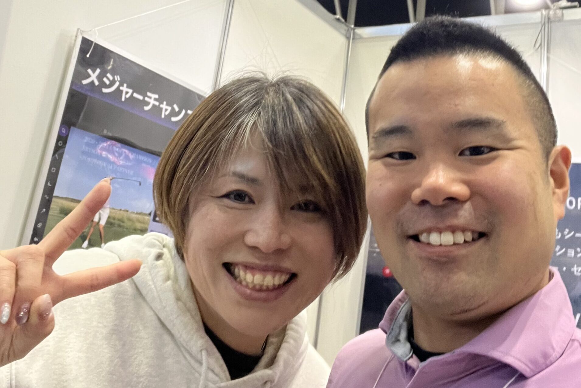 ジャパンゴルフフェア➂！